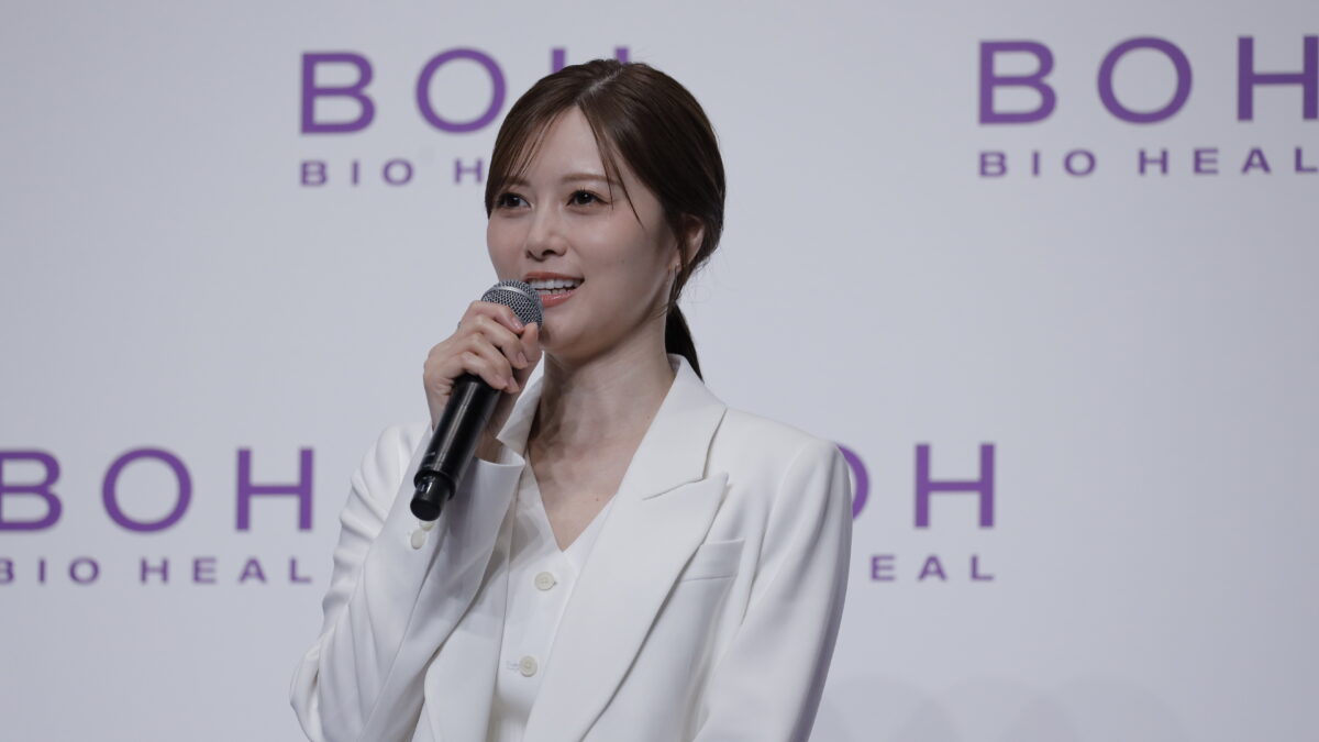 【プレス発表】白石麻衣『お肌ちゅるちゅる』、渡邊圭祐『ティーンエージャー！？』、「BIOHEAL BOH」アンバサダー就任イベントにて