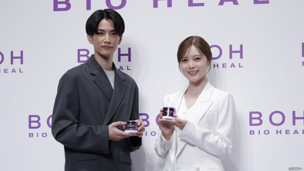 白石麻衣&渡邊圭祐「BIOHEAL BOH」