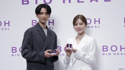 【プレス発表】白石麻衣&渡邊圭祐「BIOHEAL BOH（バイオヒールボ）」の新アンバサダーに就任！