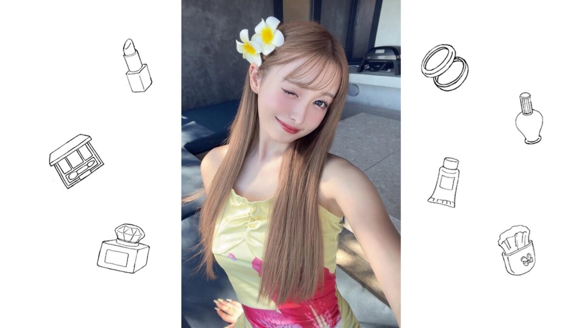 【美人七つ道具】自分に必要なものを追求していく進化系美人、Noaさん