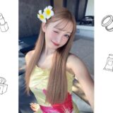 【美人七つ道具】自分に必要なものを追求していく進化系美人、Noaさん