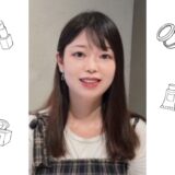 【美人七つ道具】美肌が輝く、ビューティー＆グルメ系インスタグラマーyunaさん