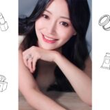 【美人七つ道具】自分を見つめ、自己プロデュースをきちんとしているmomoさん