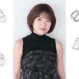 15【美人七つ道具】鋭い感性でホンモノを見抜く、たんたんさん