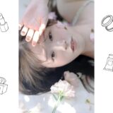 【美人七つ道具】「好き」を力に前進する女性は美しい、MICOTOさん