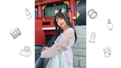 【美人七つ道具】好きなことを突き詰め、美しく生きる、なみさん