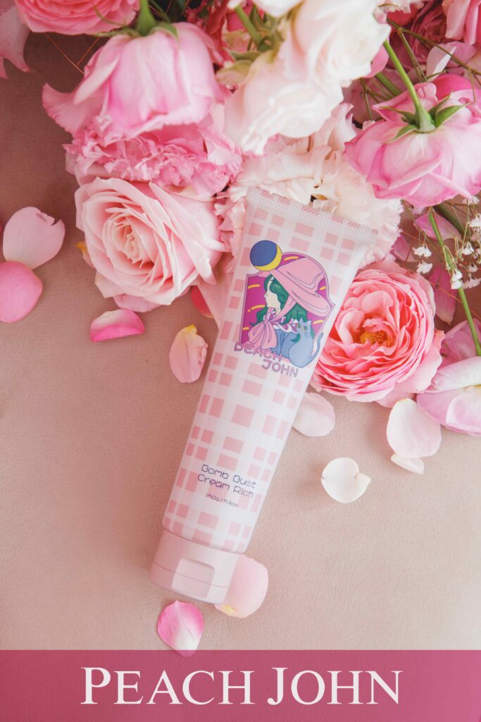 PEACH-JOHN-BEAUTY×森香澄さんコラボ-2「ボムバストクリーム-リッチ」森香澄さんコラボ限定商品