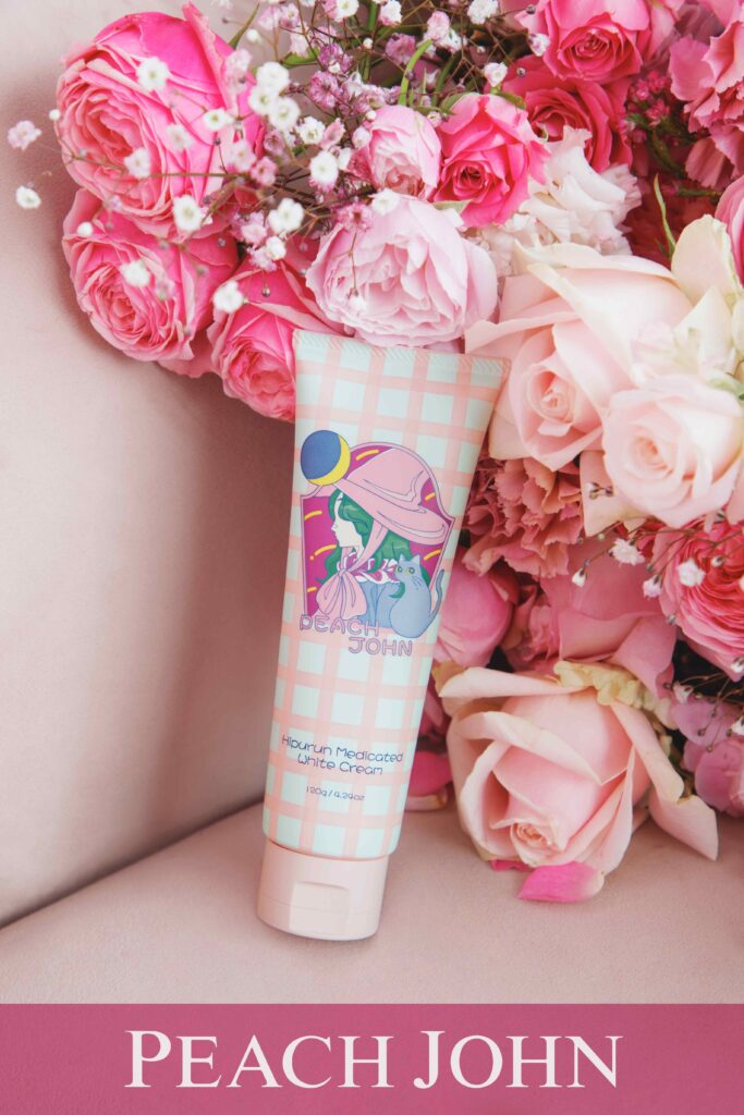 PEACH-JOHN-BEAUTY×森香澄さんコラボ-3「ヒップルン薬用ホワイトクリーム」森香澄さんコラボ限定商品