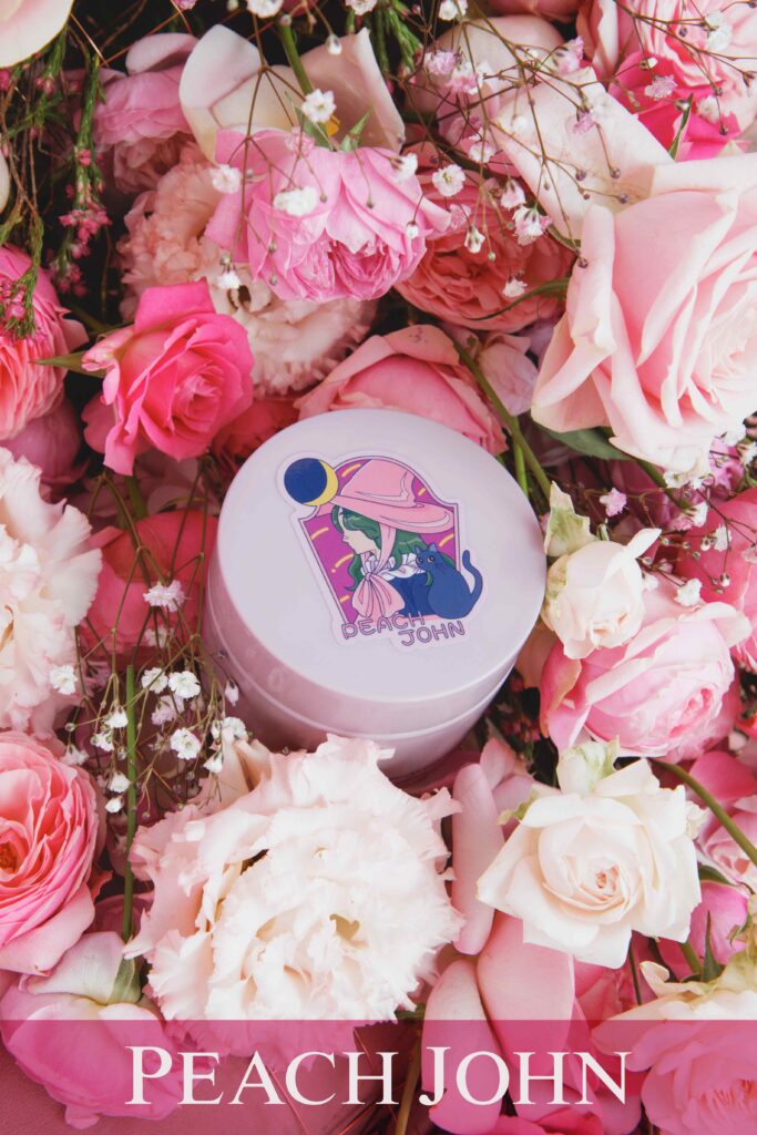PEACH-JOHN-BEAUTY×森香澄さんコラボ-4「ヒップルン薬用スクラブ」森香澄さんコラボ限定商品
